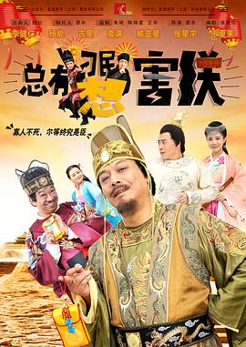 草草影院在线观看视频